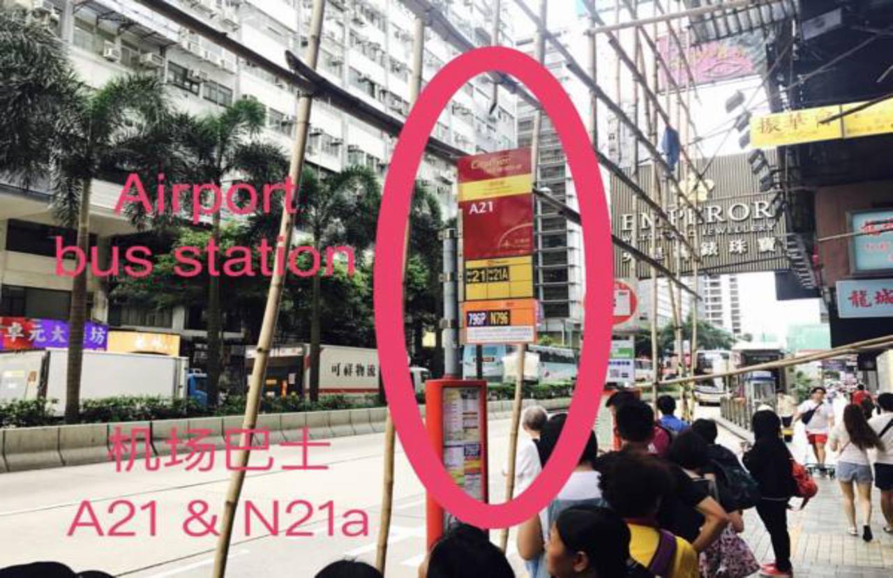 ホテル プレミアム ラウンジ 香港 エクステリア 写真