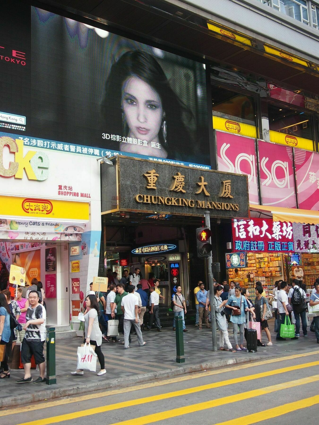 ホテル プレミアム ラウンジ 香港 エクステリア 写真